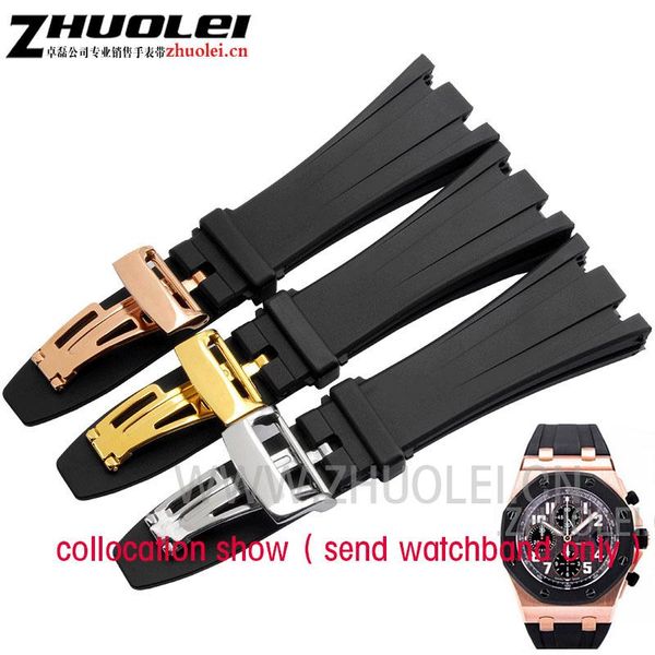 28cm rubber watch band strap+clasp fit (for) watch band off shore men's bracelet, Black;brown
28cm rubber watch band strap+clasp fit (for) watch band off shore men's bracelet, Black;brown
