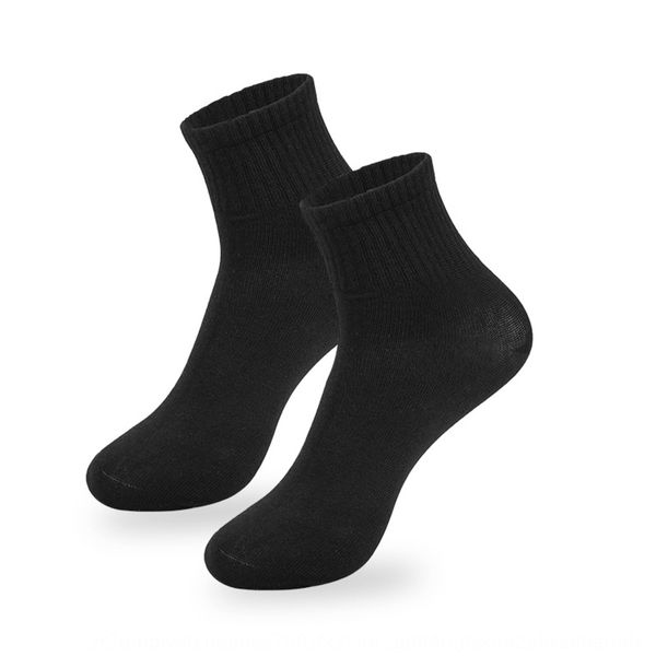 10 pairs of 3a spring and autumn mid-length men's classic solid color cotton socks stockingsstockings stockingscasual cotton socks 9zad, Black
10 pairs of 3a spring and autumn mid-length men's classic solid color cotton socks stockingsstockings stockingscasual cotton socks 9zad, Black