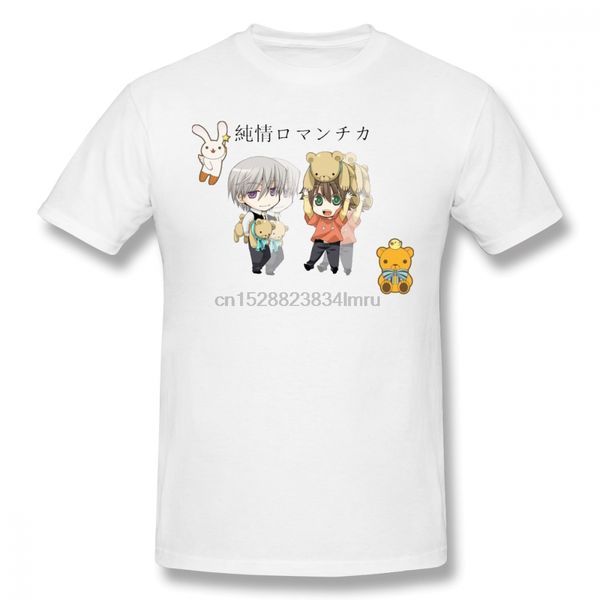 junjou romantica junjou romantica человек с коротким рукавом печатный высокий повседневный плюс размер спорт толстовка с капюшоном толстовка
junjou romantica junjou romantica человек с коротким рукавом печатный высокий повседневный плюс размер спорт толстовка с капюшоном толстовка