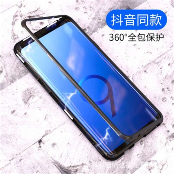 applicable to samsung note2 million magneto single side glass mobile phone case s20 creative s10plus protective case note10vfe1
applicable to samsung note2 million magneto single side glass mobile phone case s20 creative s10plus protective case note10vfe1