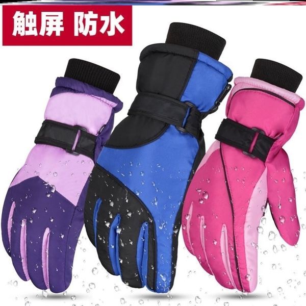men' glove riding motorcycles windproof autumn, warm in winter, water filled thickened, electric vehicles are rain proof and, Blue;gray
men' glove riding motorcycles windproof autumn, warm in winter, water filled thickened, electric vehicles are rain proof and, Blue;gray