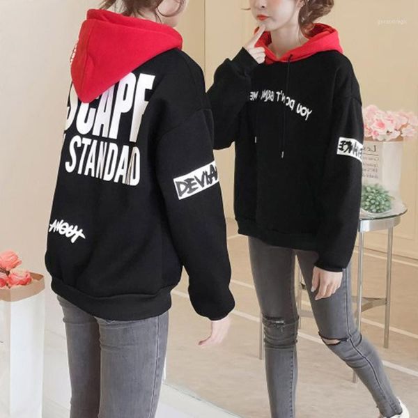 plus size hoodies sweatshirt women fashion letter printed pullover hoodies female autumn winter tracksuit hoody coat#j311, Black
plus size hoodies sweatshirt women fashion letter printed pullover hoodies female autumn winter tracksuit hoody coat#j311, Black