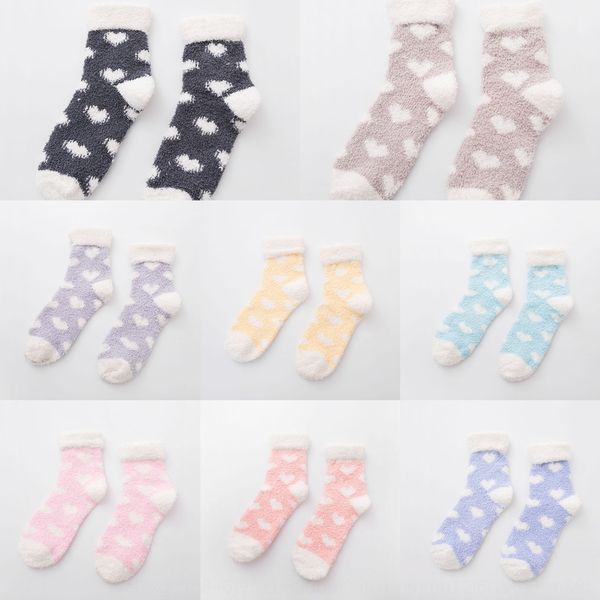 coral velvet love flanging women's curled up medium tube women's sleeping socks half flat shoes flat shoes plush floor socks utuco, Black
coral velvet love flanging women's curled up medium tube women's sleeping socks half flat shoes flat shoes plush floor socks utuco, Black