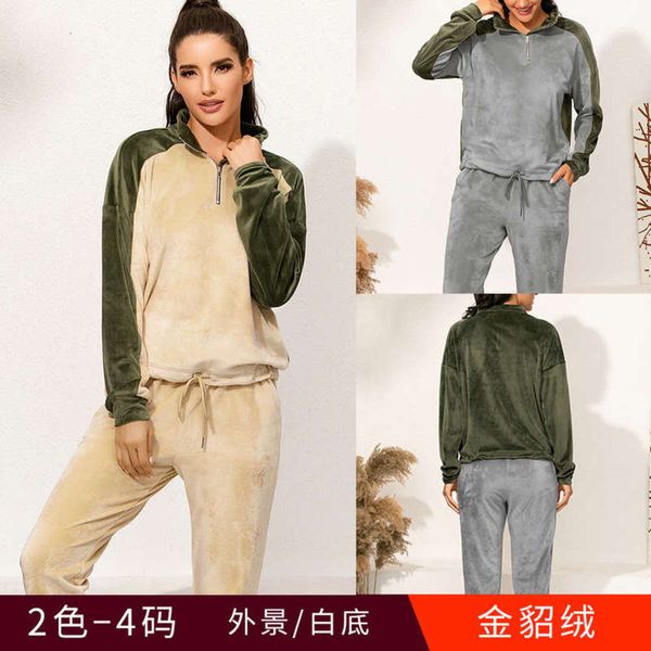 suit new style sweater for sports women's fashion leisure two piece double velvet set in autumn and winter 2020, Gray
suit new style sweater for sports women's fashion leisure two piece double velvet set in autumn and winter 2020, Gray