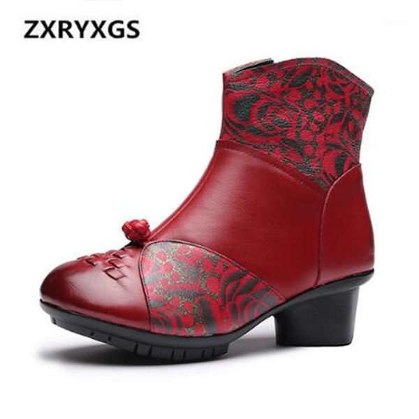 boots retro printing genuine leather shoes woman 2021 autumn and winter handmade women non-slip comfort ankle1, Black
boots retro printing genuine leather shoes woman 2021 autumn and winter handmade women non-slip comfort ankle1, Black