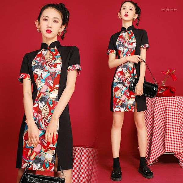 ethnic clothing women qipao chinese dress pink traditional qi pao oriental mujer vestido pirnt flower fishion casual cheongsam1, Red
ethnic clothing women qipao chinese dress pink traditional qi pao oriental mujer vestido pirnt flower fishion casual cheongsam1, Red
