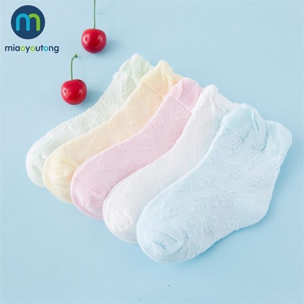 5 pair/lot 10pcs soft mesh multicolor summer mood cotton knit cute girl baby socks kids boy newborn socks skarpetki miaoyoutong 201112, Pink;yellow
5 pair/lot 10pcs soft mesh multicolor summer mood cotton knit cute girl baby socks kids boy newborn socks skarpetki miaoyoutong 201112, Pink;yellow