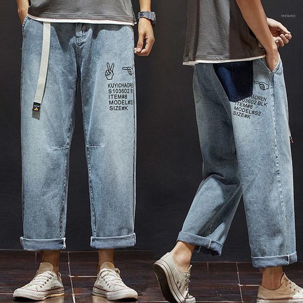 men jeans loose straight nine-point denim students all-match casual nine-point pants hip-hop pants hong kong style thin section1, Blue
men jeans loose straight nine-point denim students all-match casual nine-point pants hip-hop pants hong kong style thin section1, Blue