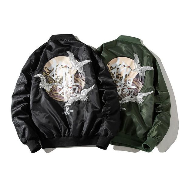 new luxury fashion men's bomber jacket, flying windbreaker us air force embroidery cloth patch hip hop men's designer aut, Black;brown
new luxury fashion men's bomber jacket, flying windbreaker us air force embroidery cloth patch hip hop men's designer aut, Black;brown