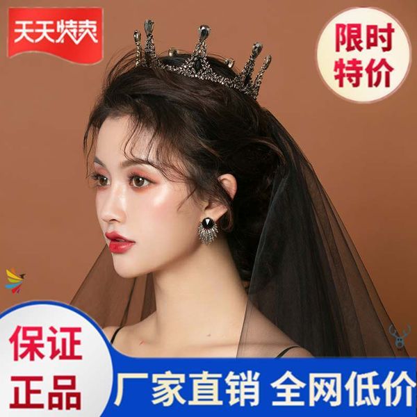 crown headdress bridal style wedding simple niangtou shatou princess fan hair ornament exquisite stage sweet, Silver
crown headdress bridal style wedding simple niangtou shatou princess fan hair ornament exquisite stage sweet, Silver