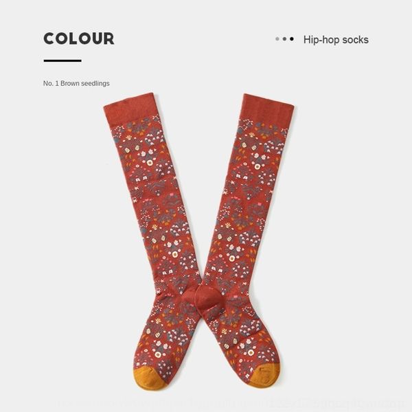 bdvip французской богини tide носки harajuku бог styl юя жаккардовые sockssocks и sockslong интернет-стрит знаменитости мужчины сезам жаккар, Black
bdvip французской богини tide носки harajuku бог styl юя жаккардовые sockssocks и sockslong интернет-стрит знаменитости мужчины сезам жаккар, Black