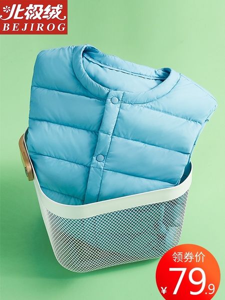 northern polar down jacket with inner liner for big boys girls and little children's baby short super light coat, Blue;gray
northern polar down jacket with inner liner for big boys girls and little children's baby short super light coat, Blue;gray