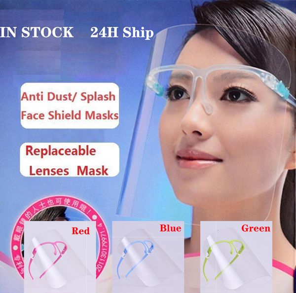 transparent plastic clear glasses shield mask full wholesale anti-fog face anti oil dust splash party masks
transparent plastic clear glasses shield mask full wholesale anti-fog face anti oil dust splash party masks