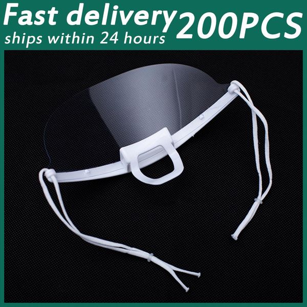 200pcs ресторан transparent рот маска мужская маска рот многоразовые пластиковые clear mask для отеля chef wmtmlq mywjqq
200pcs ресторан transparent рот маска мужская маска рот многоразовые пластиковые clear mask для отеля chef wmtmlq mywjqq