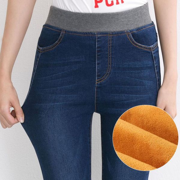 women's jeans 2021 winter thicken velvet skinny pants women blue casual warm pencil female long trousers plus size
women's jeans 2021 winter thicken velvet skinny pants women blue casual warm pencil female long trousers plus size