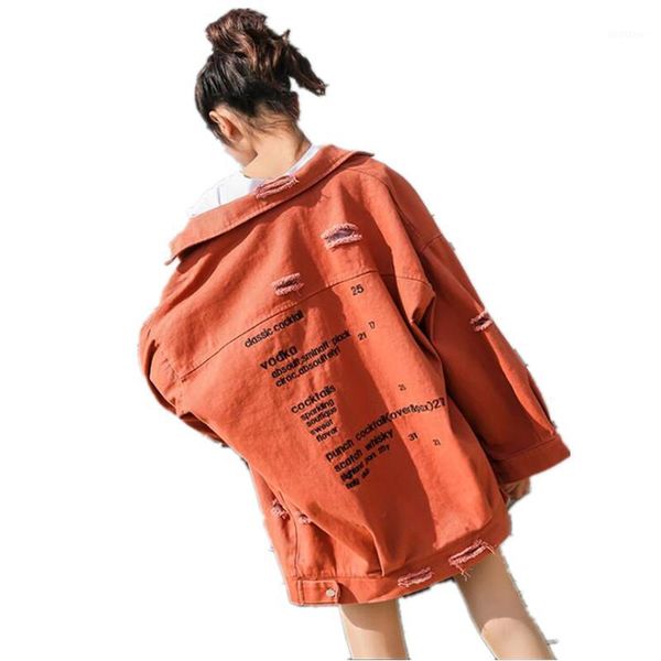 punk style loose basic denim jackets women over size turn down collar spring autumn jeans jacket coat boyfriend outwear g2851, Black;brown
punk style loose basic denim jackets women over size turn down collar spring autumn jeans jacket coat boyfriend outwear g2851, Black;brown