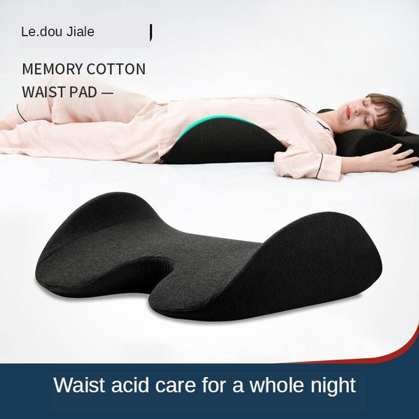 bed lumbar support home support intervertebral disc lumbar pillow pregnant women pregnant sleeping pillow
bed lumbar support home support intervertebral disc lumbar pillow pregnant women pregnant sleeping pillow
