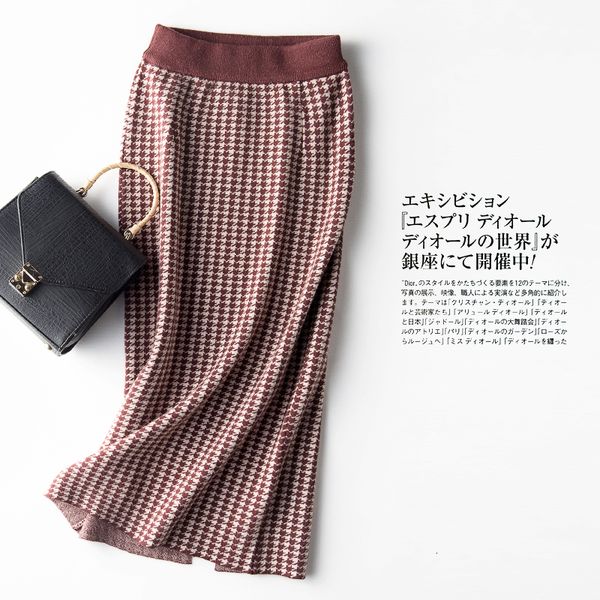 2021 new fashions come out spring 3 wool mixed knitting skirt female pattern down clothes dxza, Black
2021 new fashions come out spring 3 wool mixed knitting skirt female pattern down clothes dxza, Black