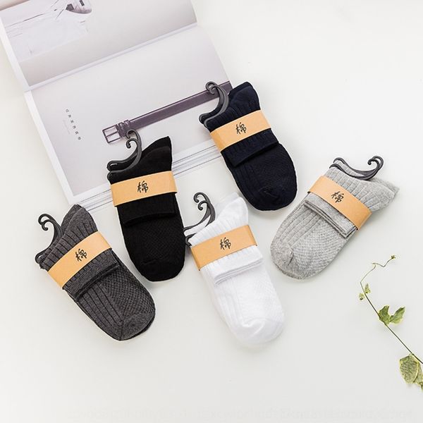 zbzqj 2020 summermen двойником полоса носки иглы хлопка массаж подошв независимый бренд хлопок дышащие новые и мужские носки xxscm wid, Black
zbzqj 2020 summermen двойником полоса носки иглы хлопка массаж подошв независимый бренд хлопок дышащие новые и мужские носки xxscm wid, Black