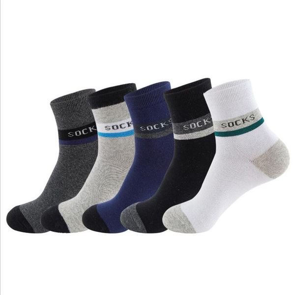 thick for autumn winter sweat-absorbent and breathable in-tube durable cotton men's socks, Black
thick for autumn winter sweat-absorbent and breathable in-tube durable cotton men's socks, Black