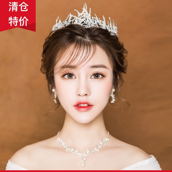 bridal headdress crown korean dress hairdressing set baroque super fairy wedding toast accessories, Silver
bridal headdress crown korean dress hairdressing set baroque super fairy wedding toast accessories, Silver