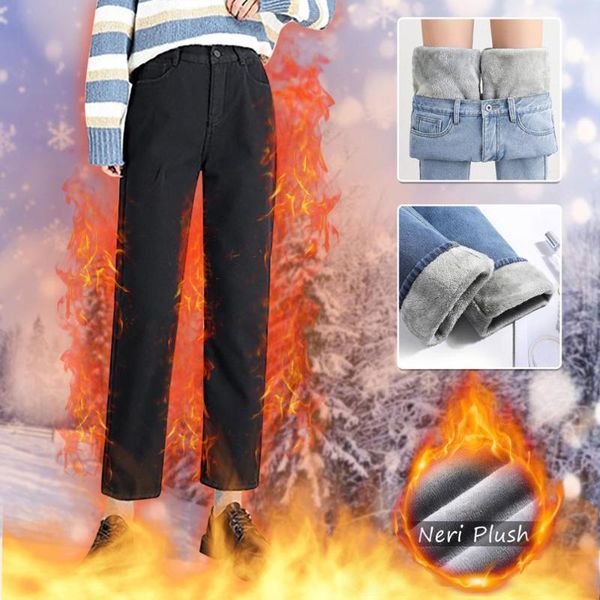 2020 fashion winter pants women plus velvet loose high waist casual harem jeans straight pants pantalones de invierno para mujer, Blue
2020 fashion winter pants women plus velvet loose high waist casual harem jeans straight pants pantalones de invierno para mujer, Blue