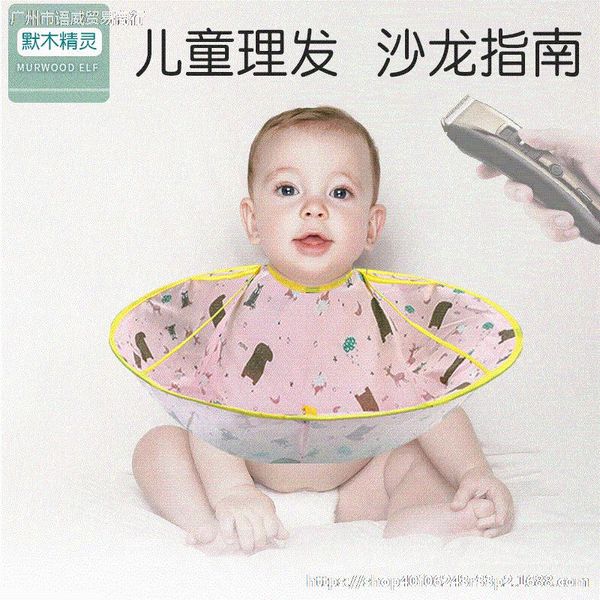 for hair cut baby shawl scarf shaved cloak bib infants haircut hairdressing children's clothes protection cloth, Blue;gray
for hair cut baby shawl scarf shaved cloak bib infants haircut hairdressing children's clothes protection cloth, Blue;gray