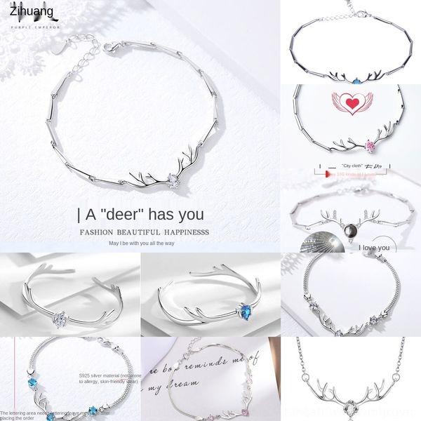 915dp а имеет свои braceletfemale браслет студента personalitygirlfriends дают подарки сестрам а олень браслет mīlu ваш braceletfemale миль, Golden;silver
915dp а имеет свои braceletfemale браслет студента personalitygirlfriends дают подарки сестрам а олень браслет mīlu ваш braceletfemale миль, Golden;silver