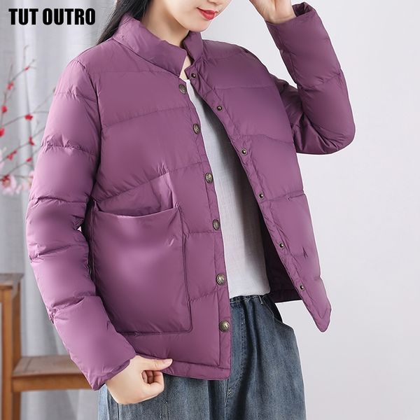 ultra light duck down women matt fabric lightweight coat warm female windbreaker parka women's down jackets pink girl coats y201026, Black
ultra light duck down women matt fabric lightweight coat warm female windbreaker parka women's down jackets pink girl coats y201026, Black