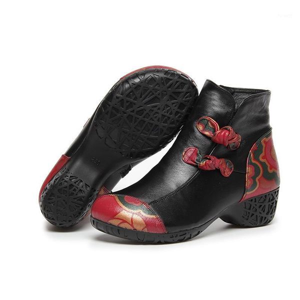 careaymade-autumn and winter folk style side zipper female boots with warm cashmere genuine leather bowknot shoes1, Black
careaymade-autumn and winter folk style side zipper female boots with warm cashmere genuine leather bowknot shoes1, Black
