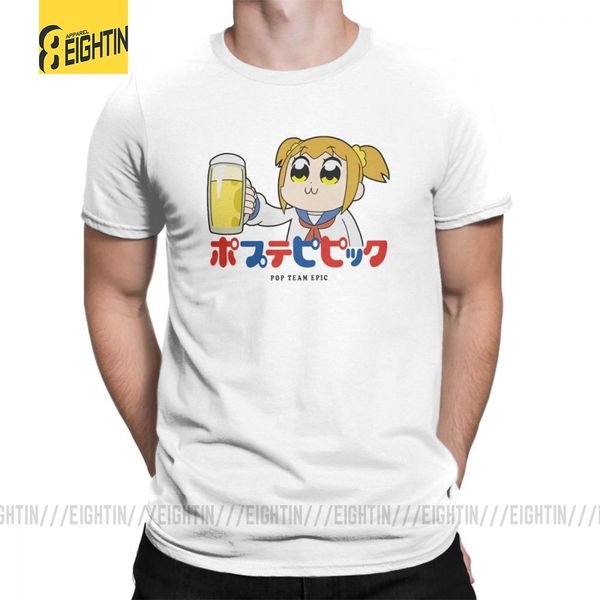 pop team epic popuko beer s japanese men's purified comic o neck elastic short sleeves funny sport hooded sweatshirt hoodie men t shirt
pop team epic popuko beer s japanese men's purified comic o neck elastic short sleeves funny sport hooded sweatshirt hoodie men t shirt