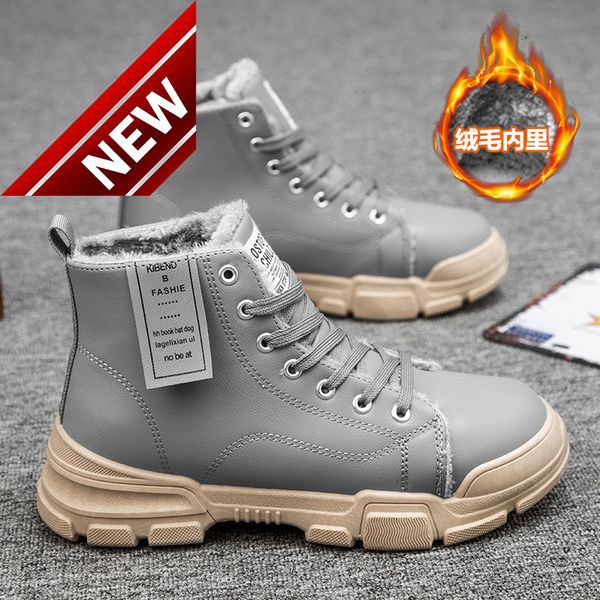 2021 new autumn and cotton trend martin men's high warm leather tooling shoes boots, Black
2021 new autumn and cotton trend martin men's high warm leather tooling shoes boots, Black