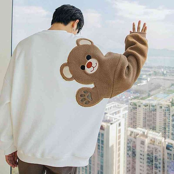 bear casual sweatshirt men harajuku streetwear couple clothes pullover 2021 autumn winter women fleece sweatshirts, Black
bear casual sweatshirt men harajuku streetwear couple clothes pullover 2021 autumn winter women fleece sweatshirts, Black