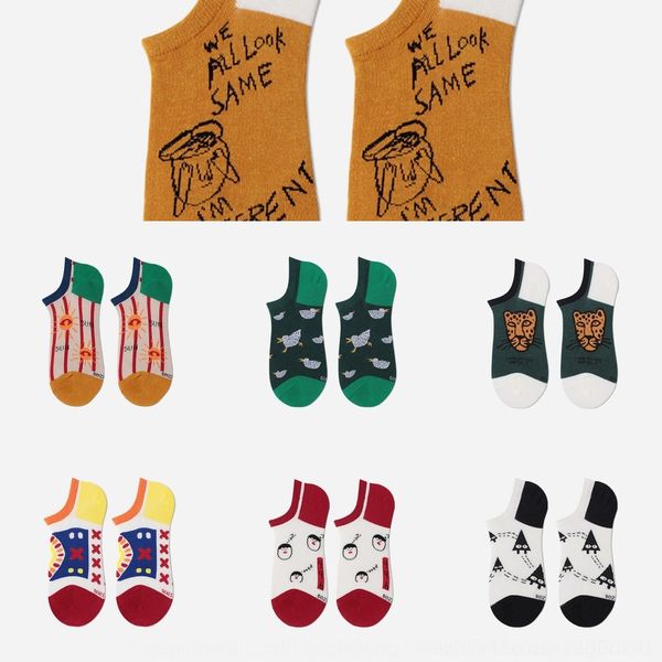 rmk85 cute wearing new ladies cute animal funny cartoon leopard moving and wearing new and funny socks animal moving ladies cartoon leopard, Black
rmk85 cute wearing new ladies cute animal funny cartoon leopard moving and wearing new and funny socks animal moving ladies cartoon leopard, Black