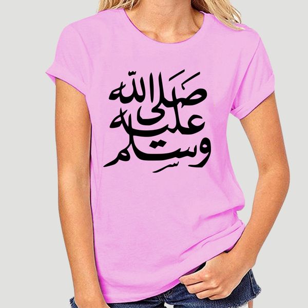 peace be upon him s alayhi as salam arabic muslim islam pbuh salawat cool casual pride sbz1387 1696a sport sweatshirt hoodie t shirt
peace be upon him s alayhi as salam arabic muslim islam pbuh salawat cool casual pride sbz1387 1696a sport sweatshirt hoodie t shirt