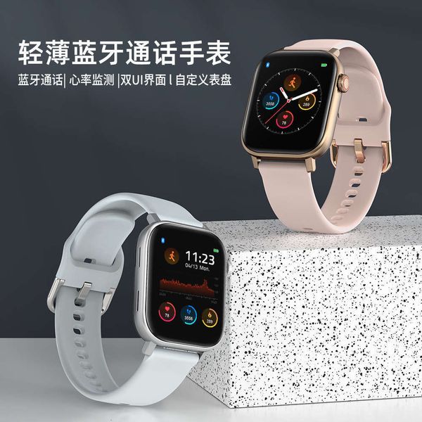 new t54 smart bracelet bluetooth call watch heart rate blood prsure monitoring exercise meter step information re
new t54 smart bracelet bluetooth call watch heart rate blood prsure monitoring exercise meter step information re