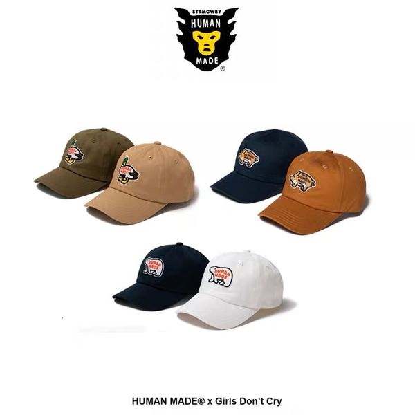 2021 new duck hat men women 1:1 red heart embroidery human made baseball caps mwop, Blue;gray
2021 new duck hat men women 1:1 red heart embroidery human made baseball caps mwop, Blue;gray