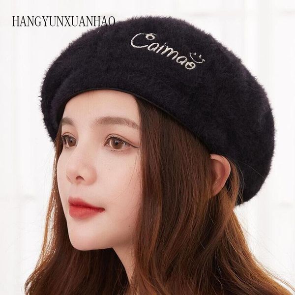 new fashion women woolen beret cap winter hats for girls flat hats berets hat female bone embroidery letters, Blue;gray
new fashion women woolen beret cap winter hats for girls flat hats berets hat female bone embroidery letters, Blue;gray