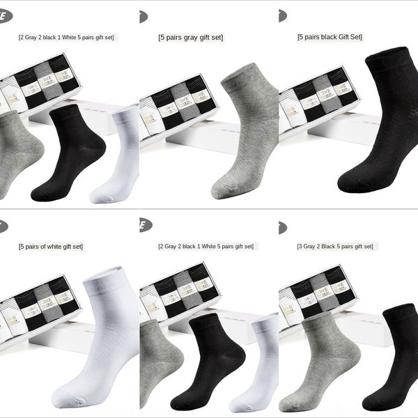 iapbq средней мерсеризованного дезодорант абсорбент socksand мерсеризированной весна трубка хлопок носков хлопок мужской осень тонких мужски, Black
iapbq средней мерсеризованного дезодорант абсорбент socksand мерсеризированной весна трубка хлопок носков хлопок мужской осень тонких мужски, Black