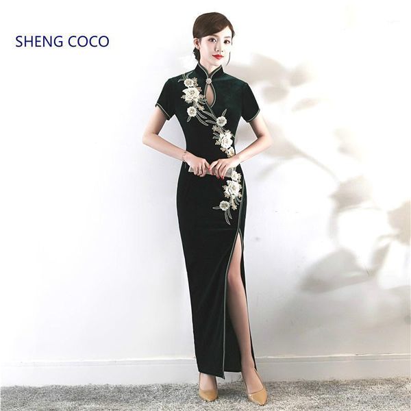 drak velour qipao dresses classic split long cheongsam dress autumn velvet embroidery china traditional design custom made1, Red
drak velour qipao dresses classic split long cheongsam dress autumn velvet embroidery china traditional design custom made1, Red