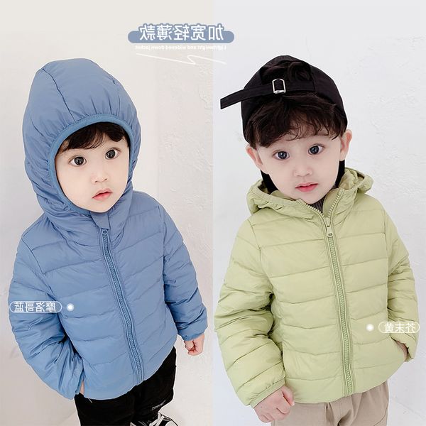 8new autumn boys' and winter lightweight 2020 jacket white duck down children's baby korean style loose coat trend 9, Blue;gray
8new autumn boys' and winter lightweight 2020 jacket white duck down children's baby korean style loose coat trend 9, Blue;gray