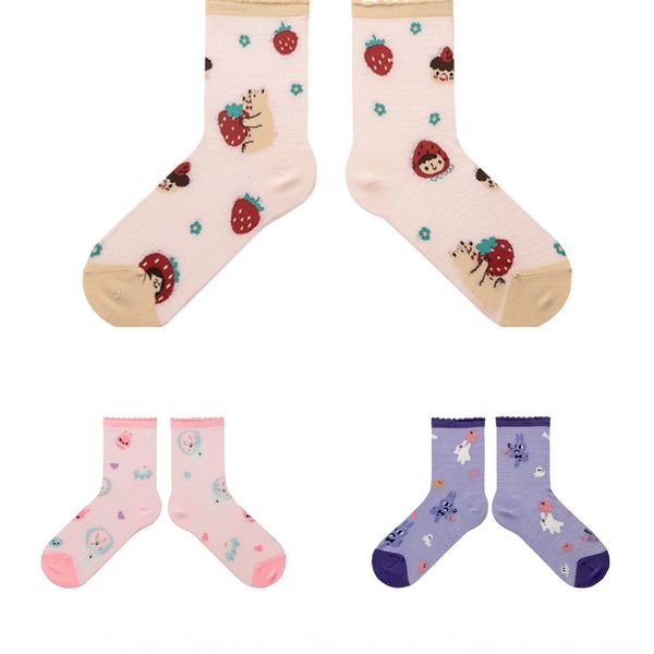 women spring and summer new thin tube cute animal company cotton medium socksmedium tube socks pure cotton socks gqitn, Black
women spring and summer new thin tube cute animal company cotton medium socksmedium tube socks pure cotton socks gqitn, Black