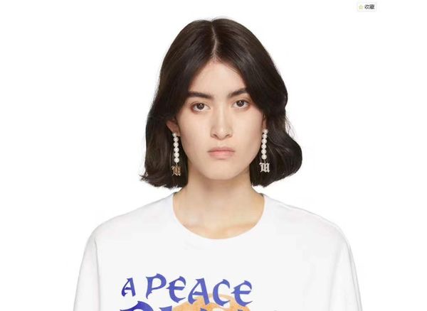 misbhv 19ss latest pearl chain stitching bracelet fashion personality lady earrings, White
misbhv 19ss latest pearl chain stitching bracelet fashion personality lady earrings, White