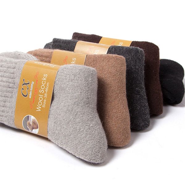 winter new fashion and casual style men's extra thick woolen socks five solid colors medium stockings keep warm pure cotton socks size, Black
winter new fashion and casual style men's extra thick woolen socks five solid colors medium stockings keep warm pure cotton socks size, Black