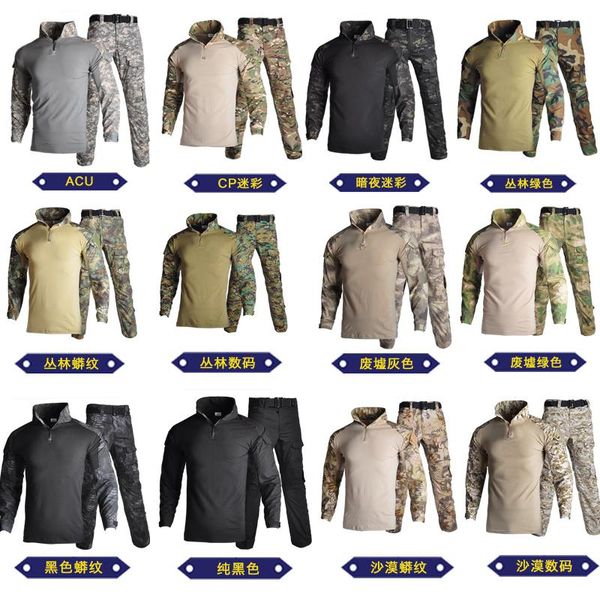 men outdoor camping paintball shirt hunting shirts tactical combat camo shirts cargo pants army germen uniform, Tan;black
men outdoor camping paintball shirt hunting shirts tactical combat camo shirts cargo pants army germen uniform, Tan;black