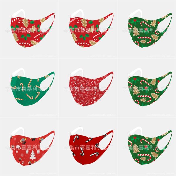 100pcs dustproof face christmas mask breathing valve sponge christmas mask washableanti-dust fog pm2.5 protective christmas masks the chr#19, Black
100pcs dustproof face christmas mask breathing valve sponge christmas mask washableanti-dust fog pm2.5 protective christmas masks the chr#19, Black