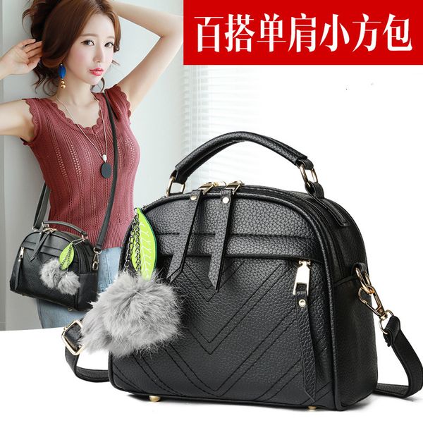 hbp non-brand yiwu 10 * 10 single generation single delivery hair ball pendant lingge embroidery lady bag sport.0018
hbp non-brand yiwu 10 * 10 single generation single delivery hair ball pendant lingge embroidery lady bag sport.0018
