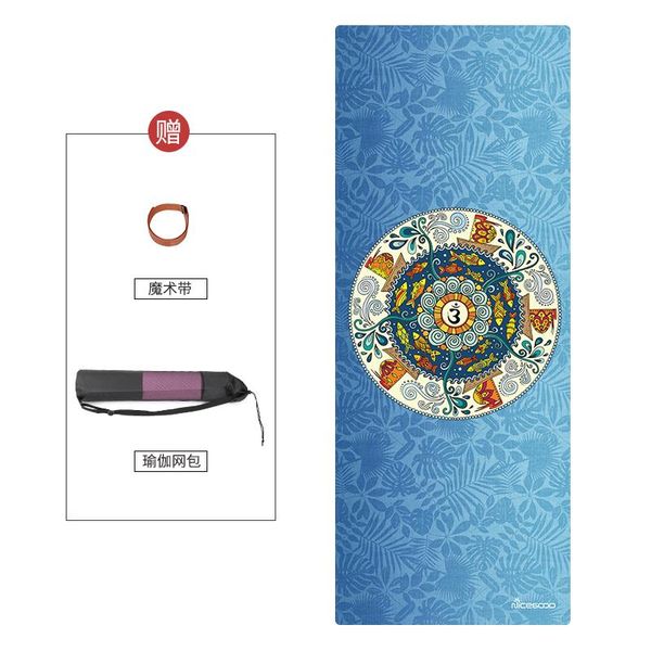 carry bag rubber yoga mat blanket diagram home gym yoga mat floor meditation esterilla fitness body building bh50yjd
carry bag rubber yoga mat blanket diagram home gym yoga mat floor meditation esterilla fitness body building bh50yjd