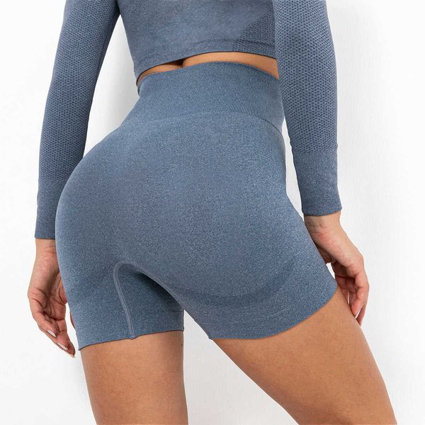net red high waist sports shorts women's seamless tight hip lifting fast drying training running fitness yoga pants, White;black
net red high waist sports shorts women's seamless tight hip lifting fast drying training running fitness yoga pants, White;black