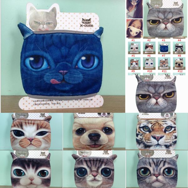 factory 3d cartoon designer cat dog personality washable cotton dustproof mouth face mask for women party reusable masks pprs1
factory 3d cartoon designer cat dog personality washable cotton dustproof mouth face mask for women party reusable masks pprs1